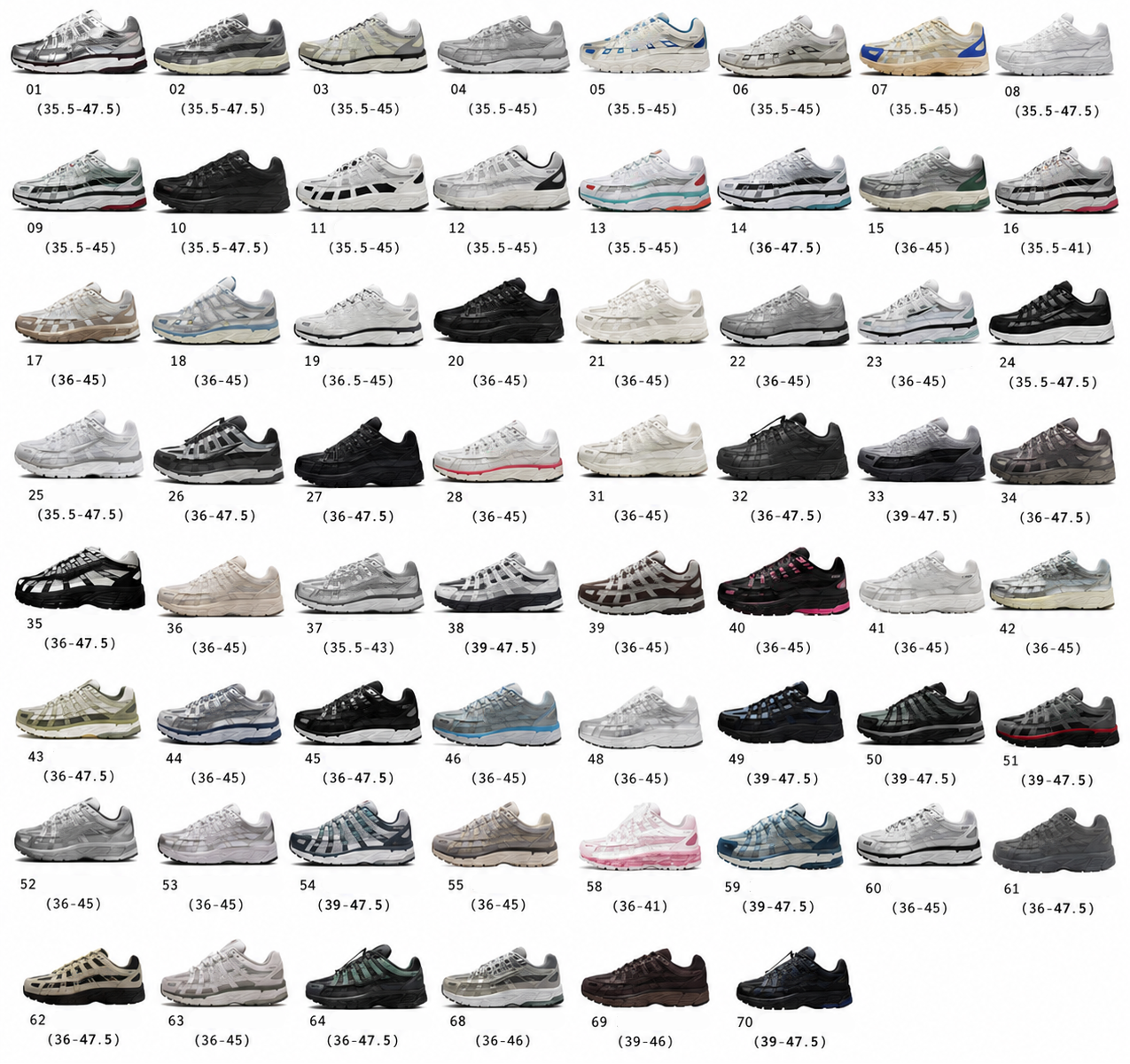 Casual Retro Sneaker collection (70 variants)